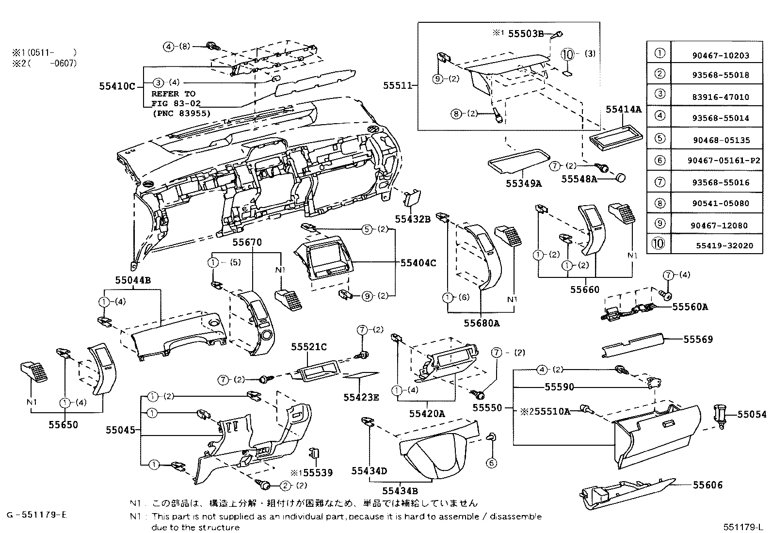 Instrument Panel Glove Compartment