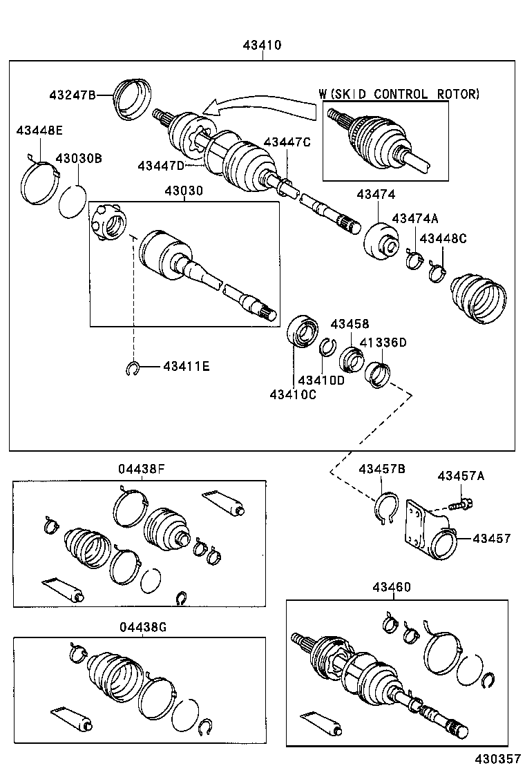 Front Drive Shaft