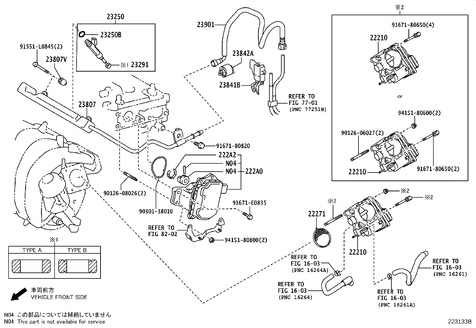 Fuel Injection System