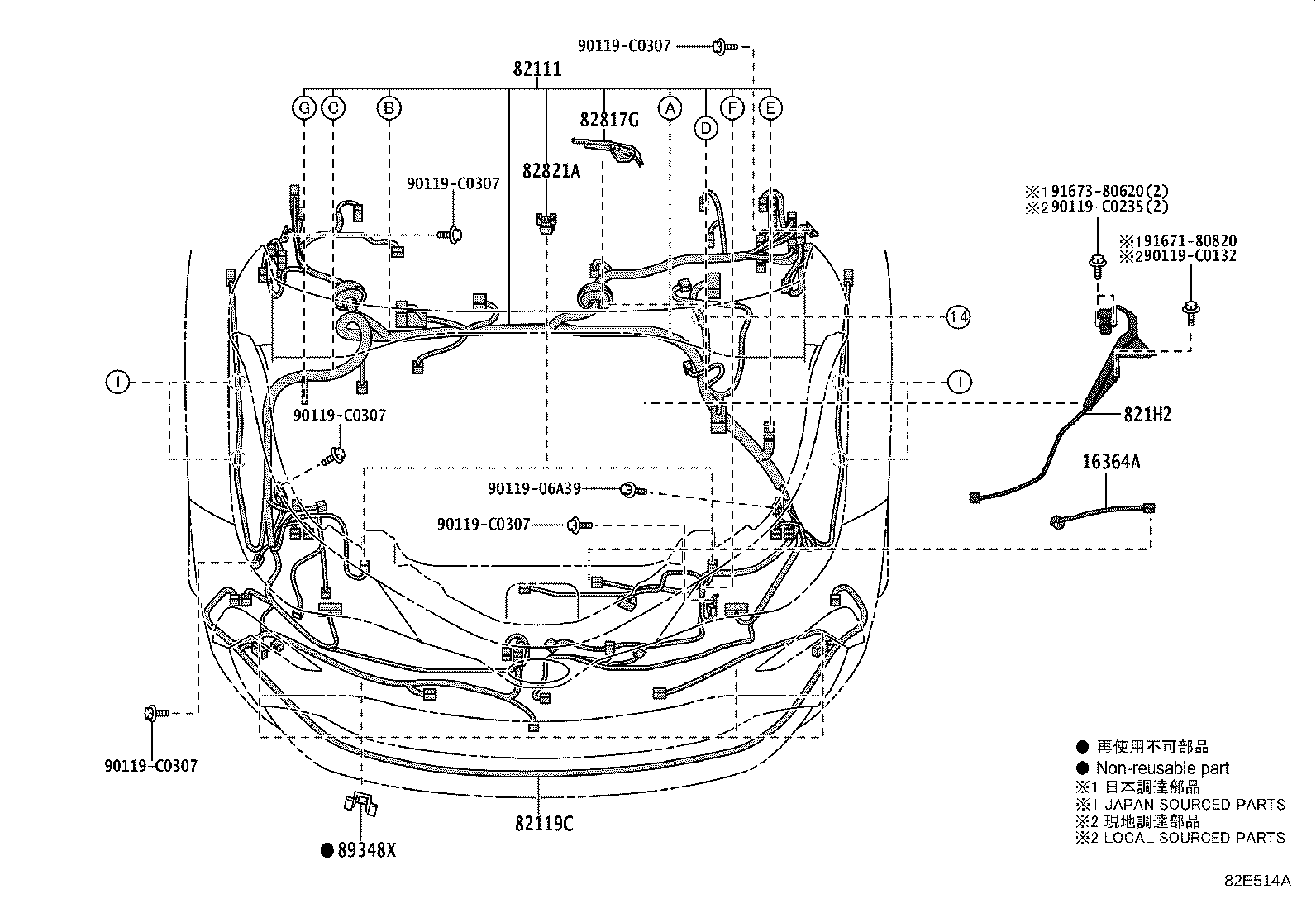 Wiring & Clamp
