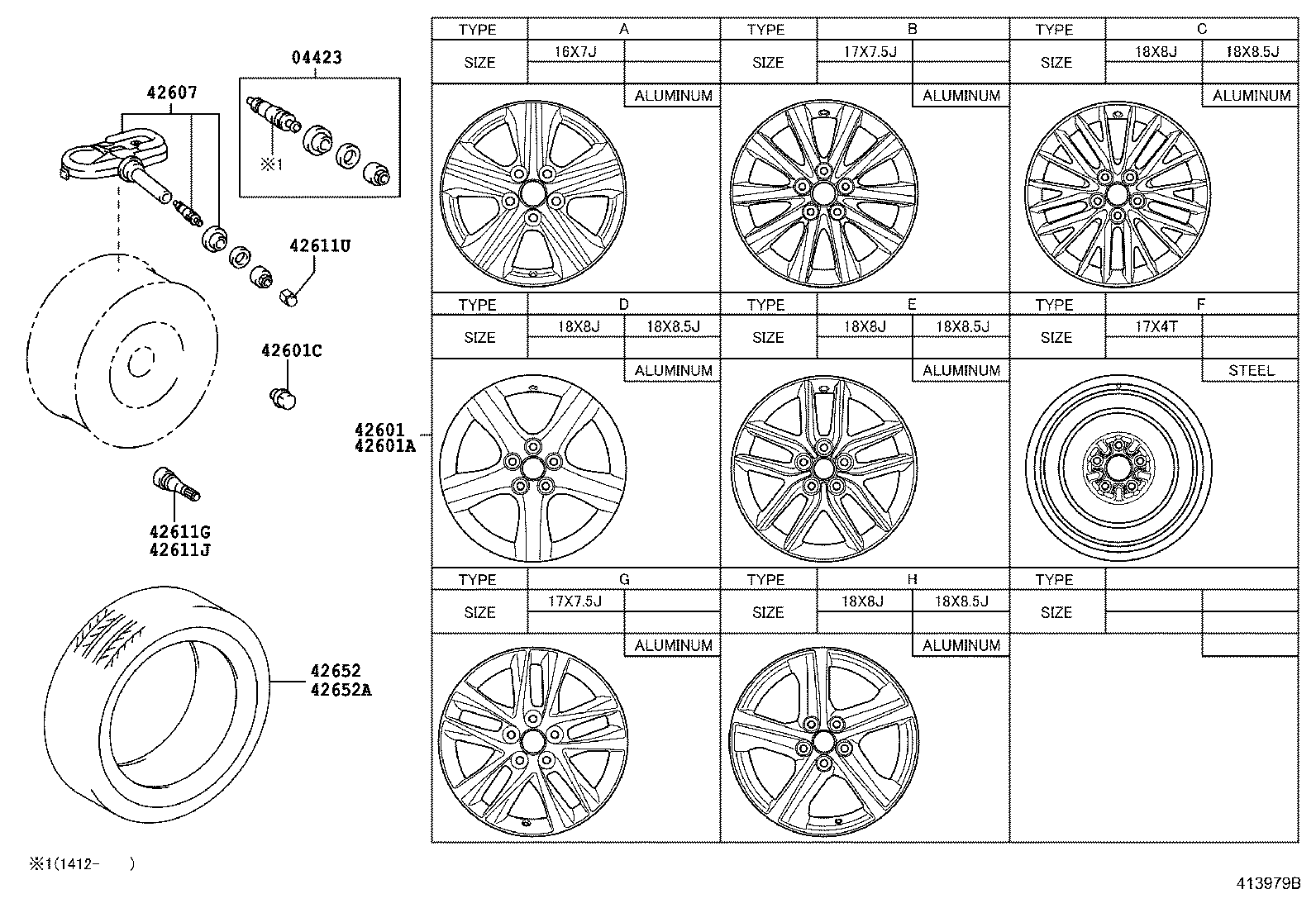 Disc Wheel Cap