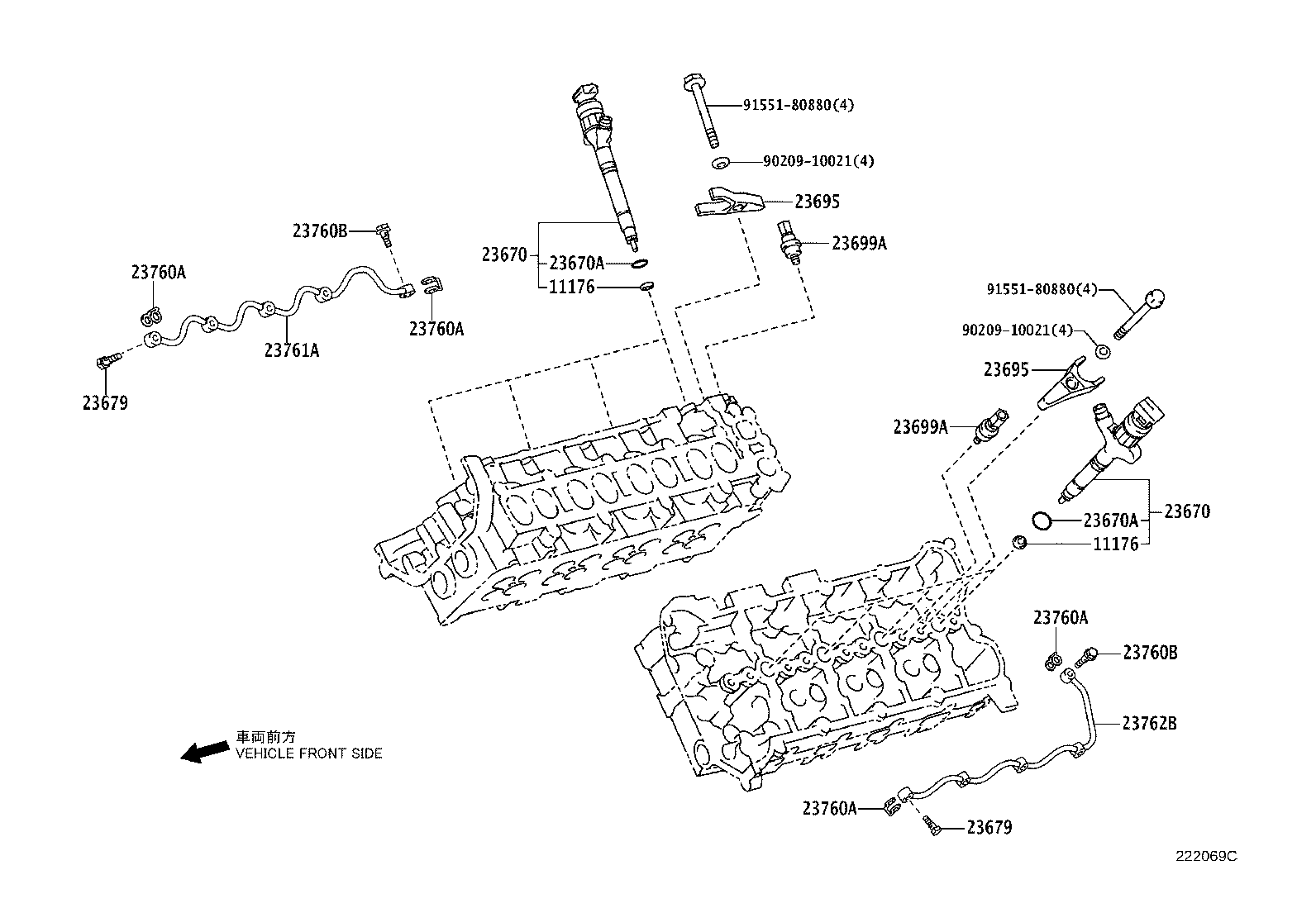 Injection Nozzle