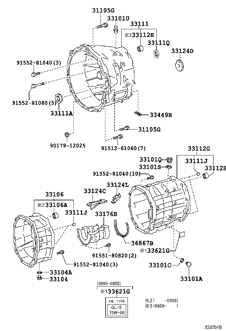 Clutch Housing + Transmission Case