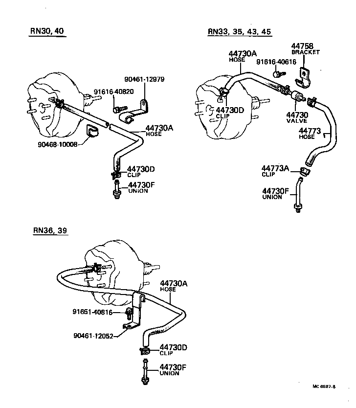 Brake Booster & Vacuum Tube