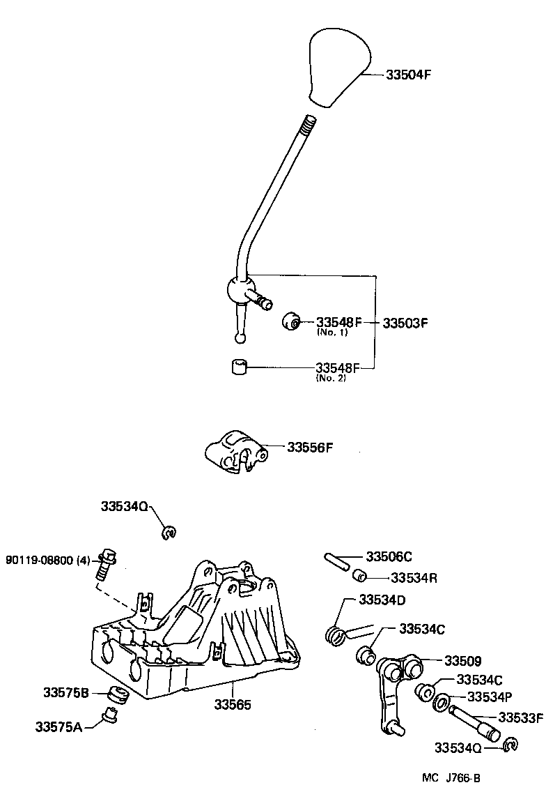 Shift Lever & Retainer