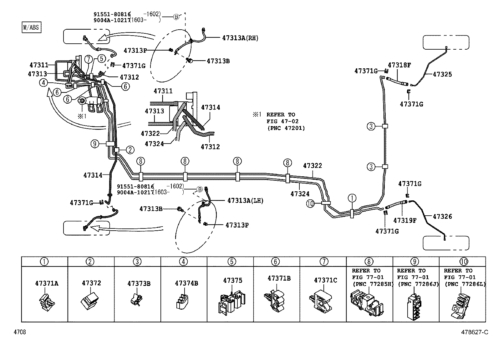 Brake Tube Clamp