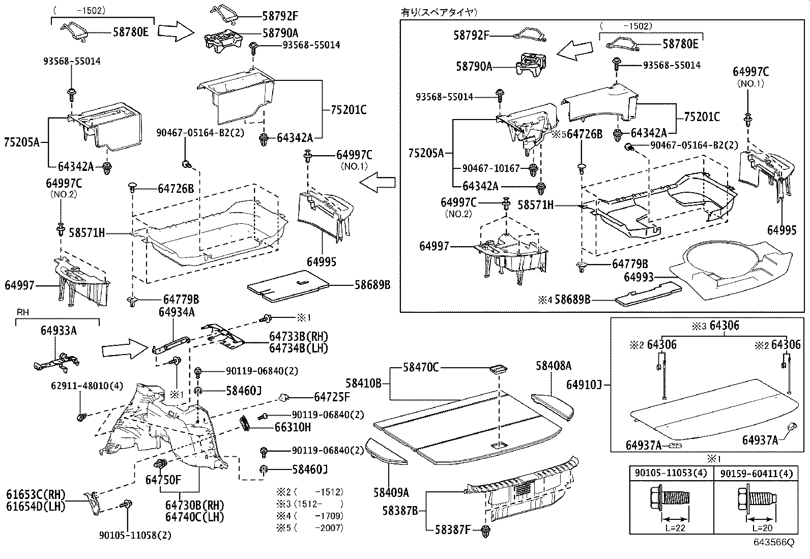 Deck Board Deck Trim Cover