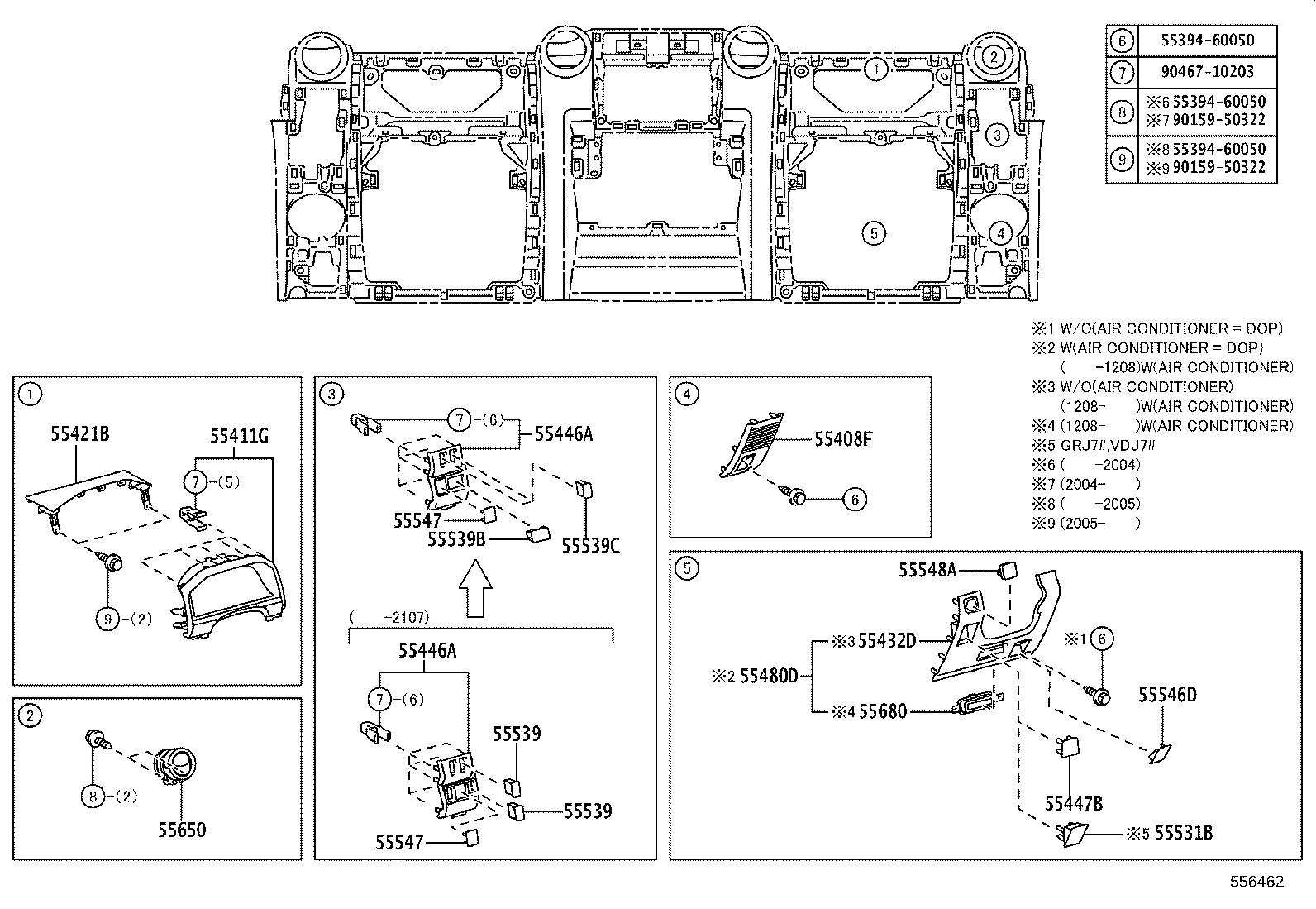 Instrument Panel Glove Compartment