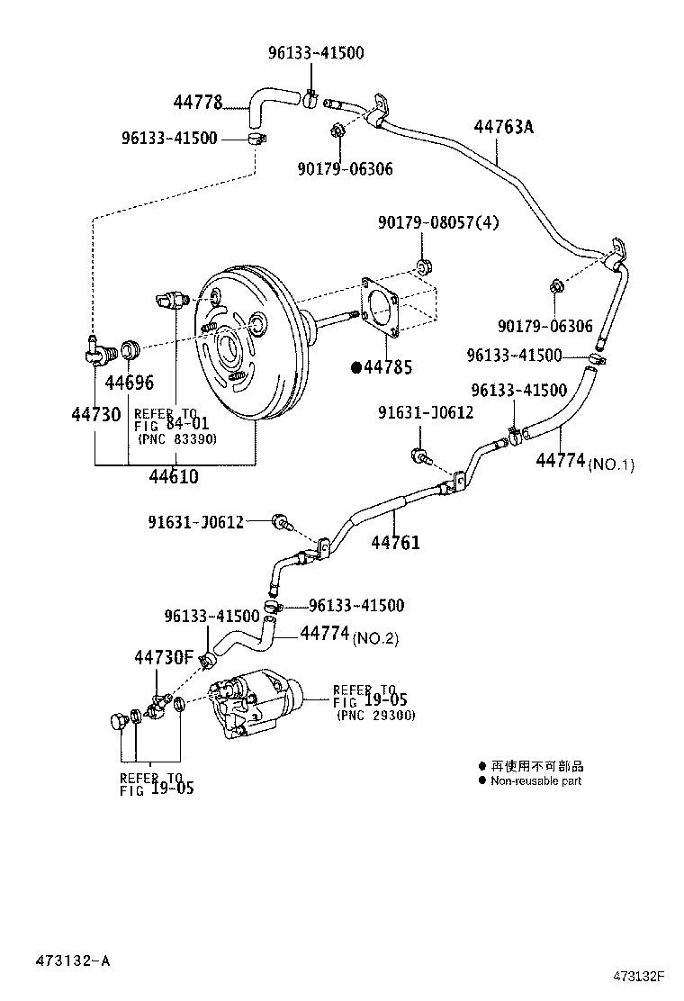 Brake Booster & Vacuum Tube