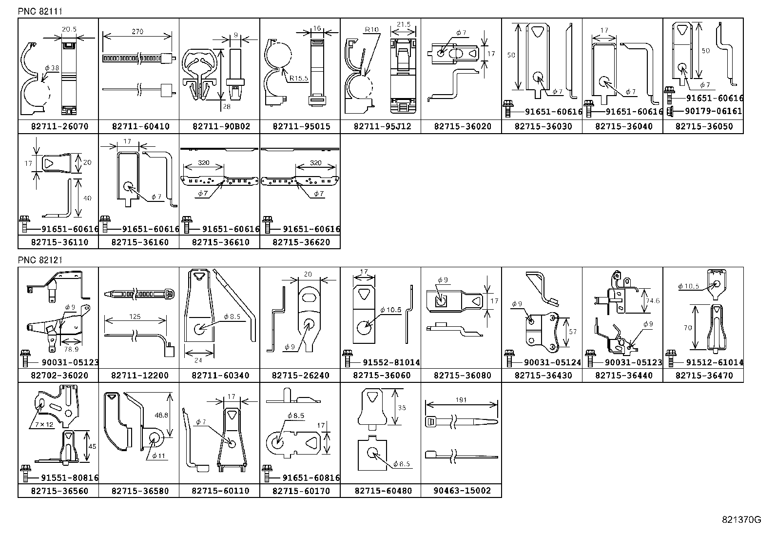 Wiring & Clamp