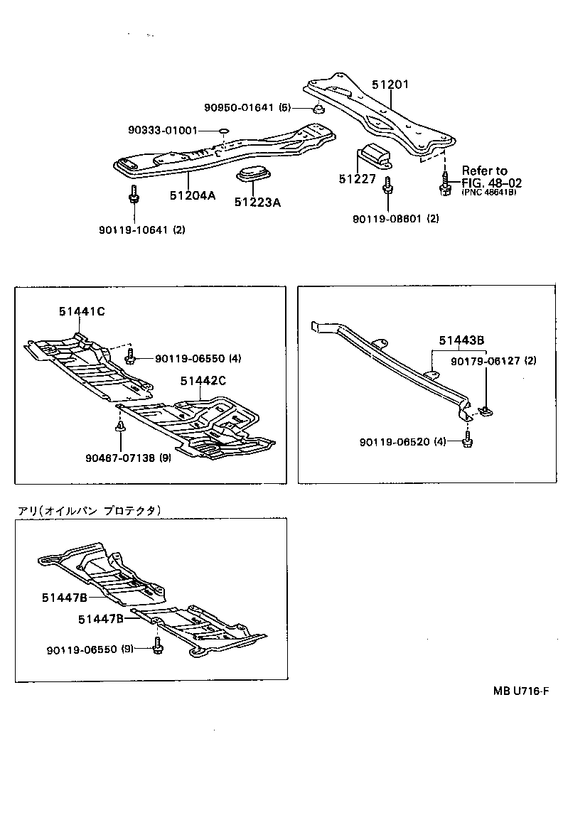 Suspension Crossmember & Under Cover
