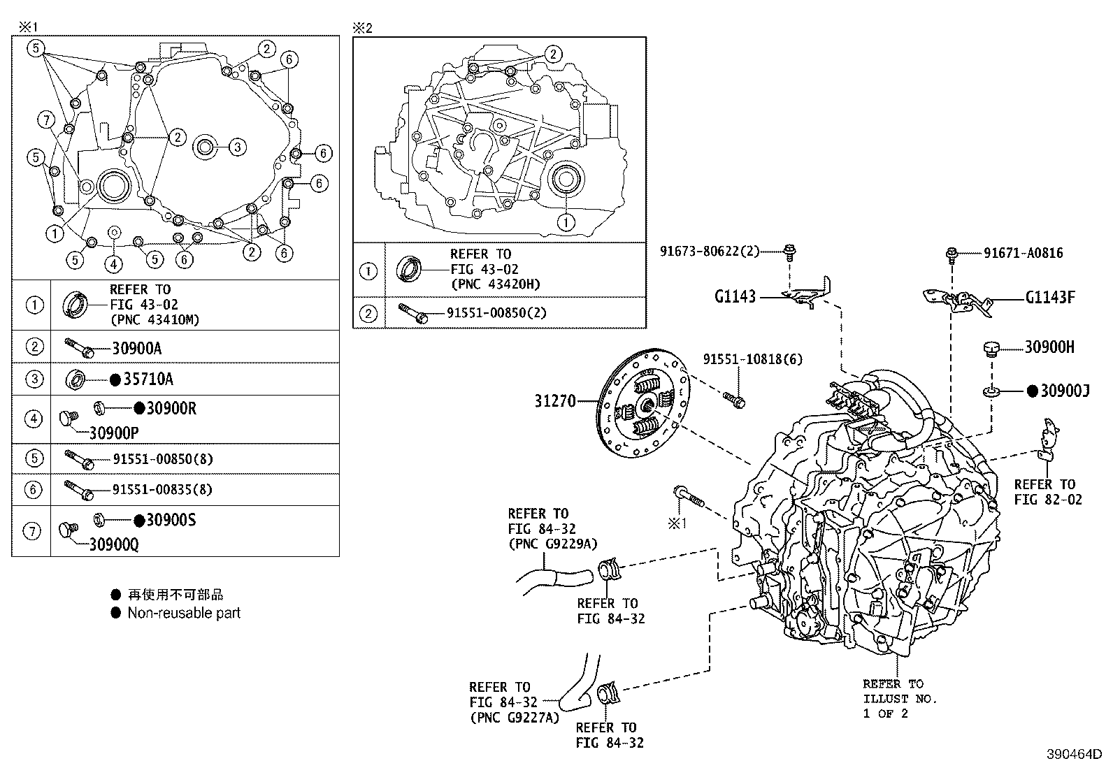 Transaxle Assembly
