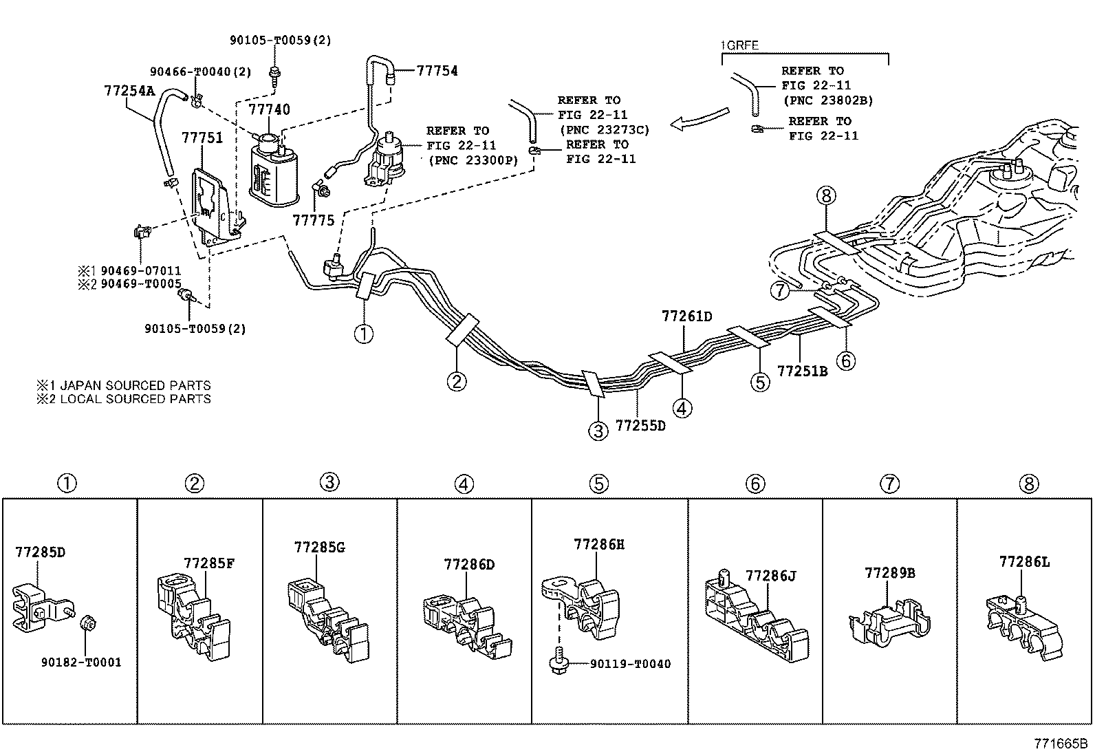 Fuel Tank & Tube