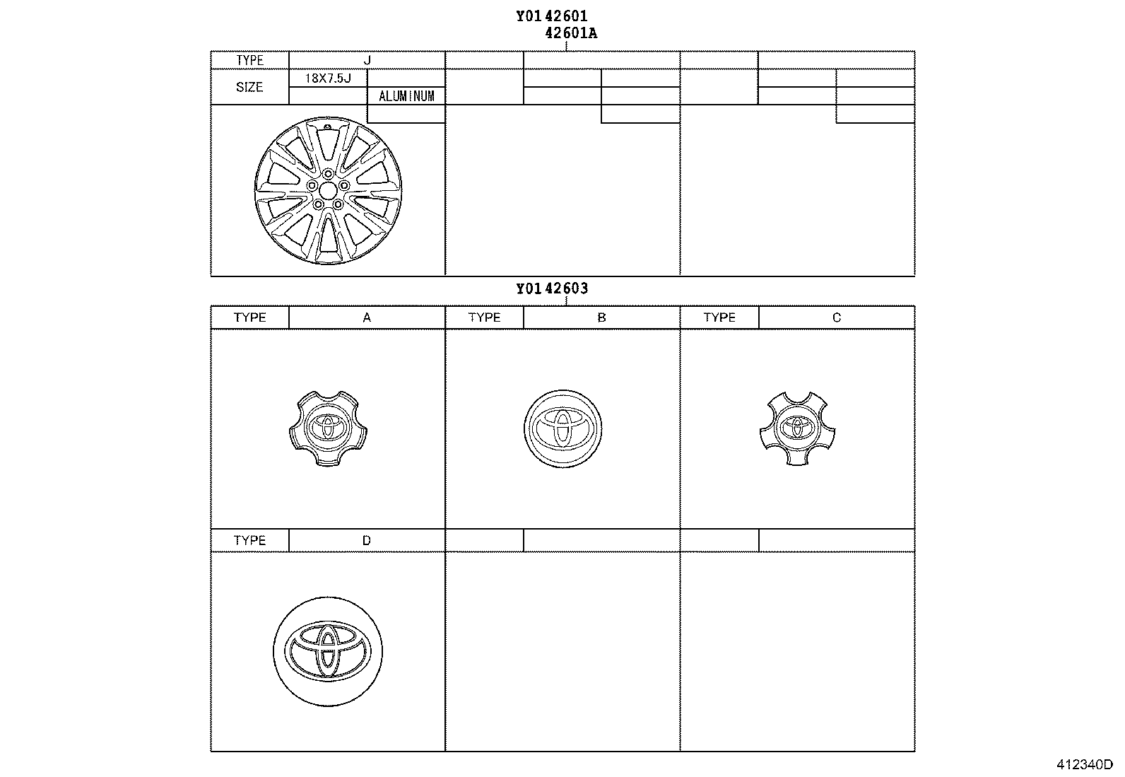 Disc Wheel Cap