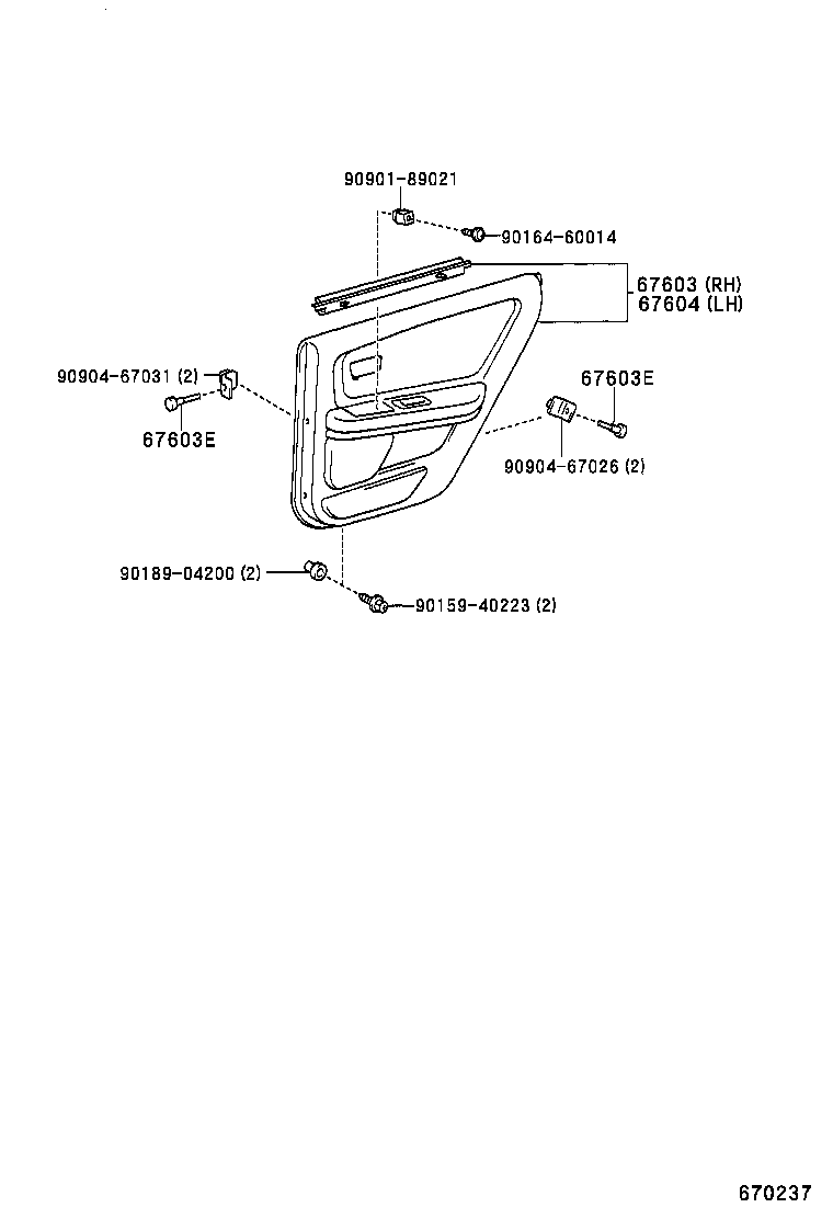 Rear Door Panel & Glass