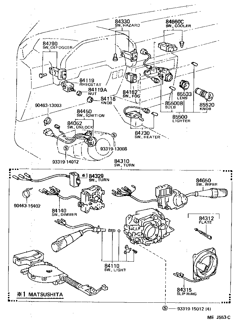 Switch & Relay & Computer