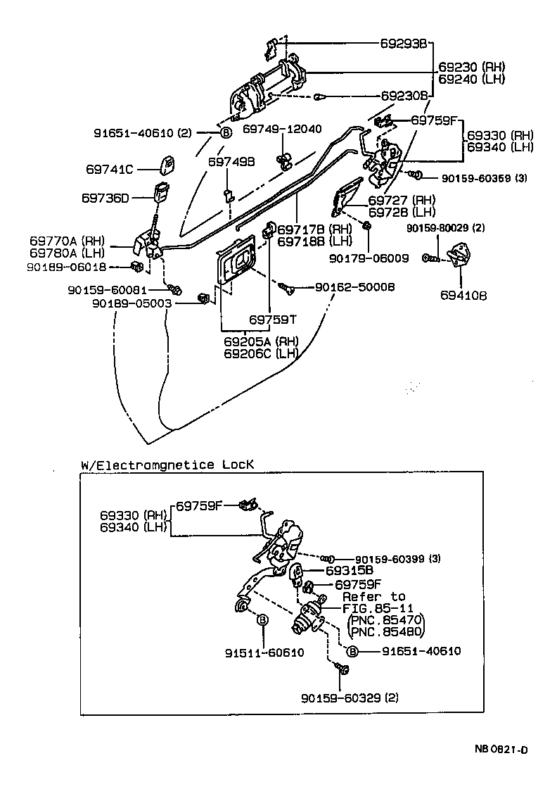 Rear Door Lock & Handle