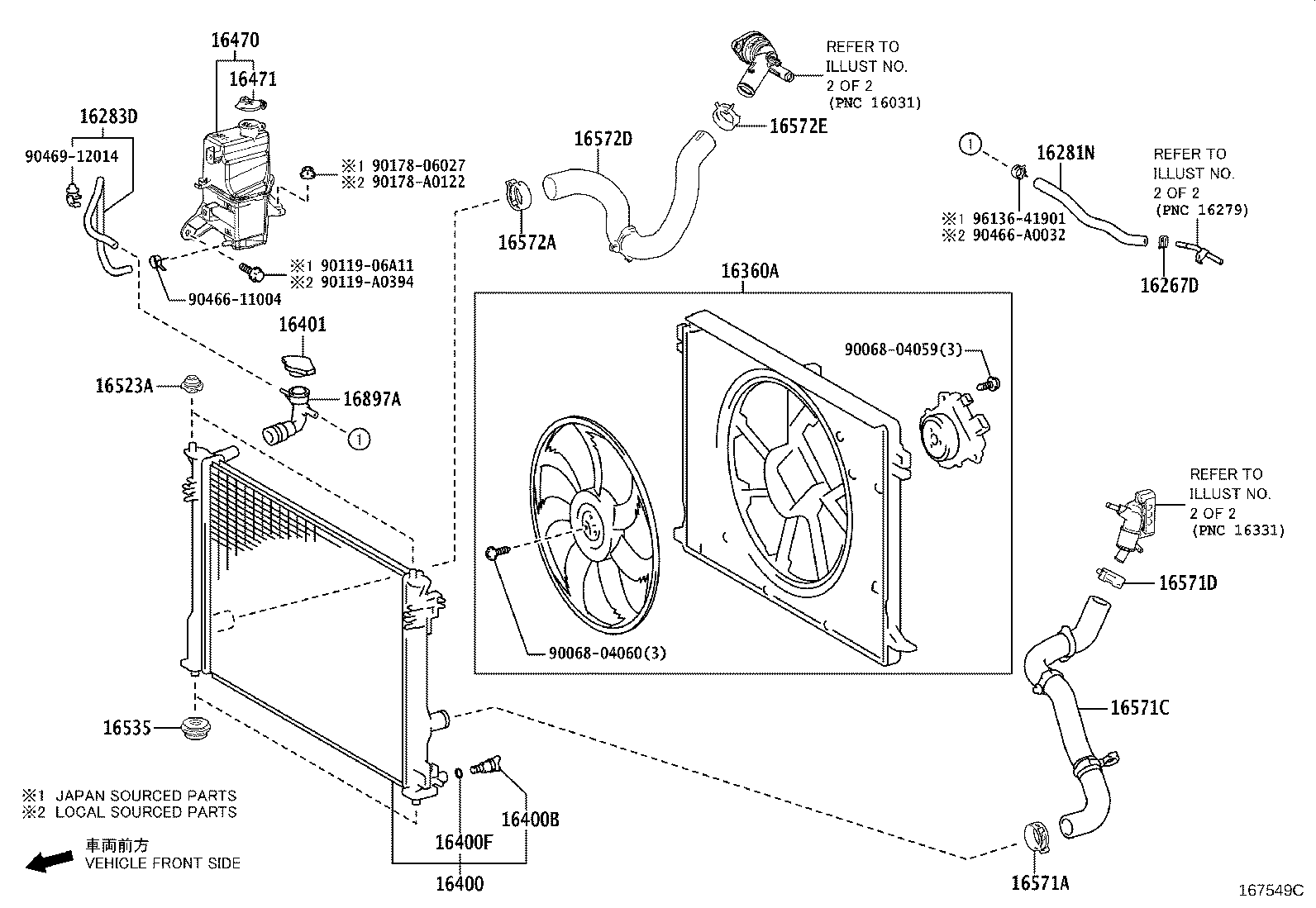 Radiator Water Outlet