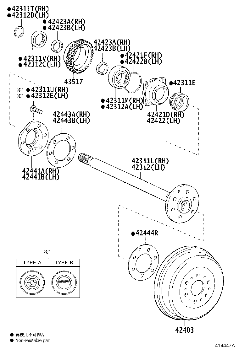 Rear Axle Shaft Hub