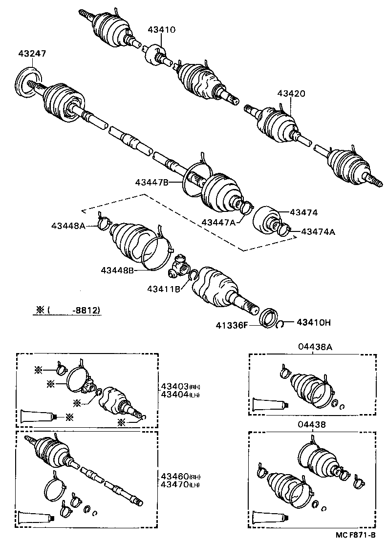 Front Drive Shaft