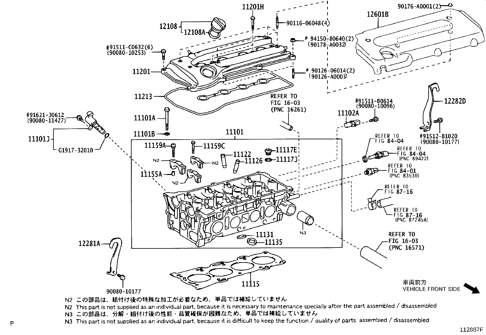 Cylinder Head