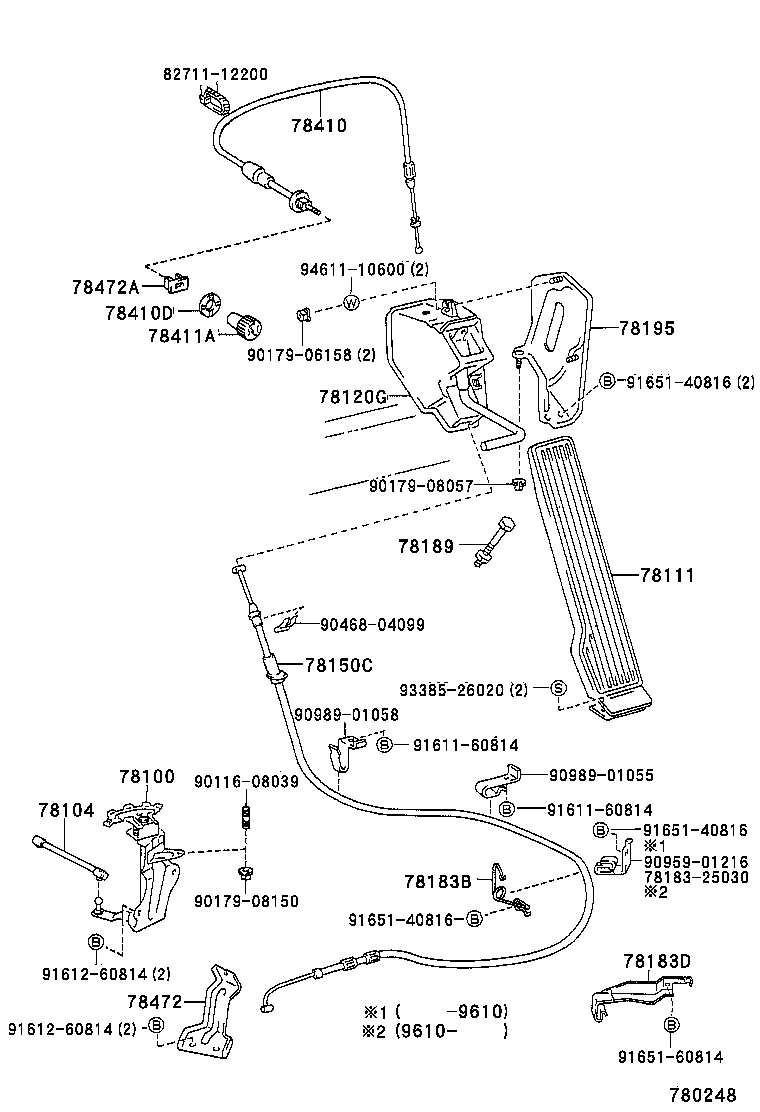 Enlace del acelerador