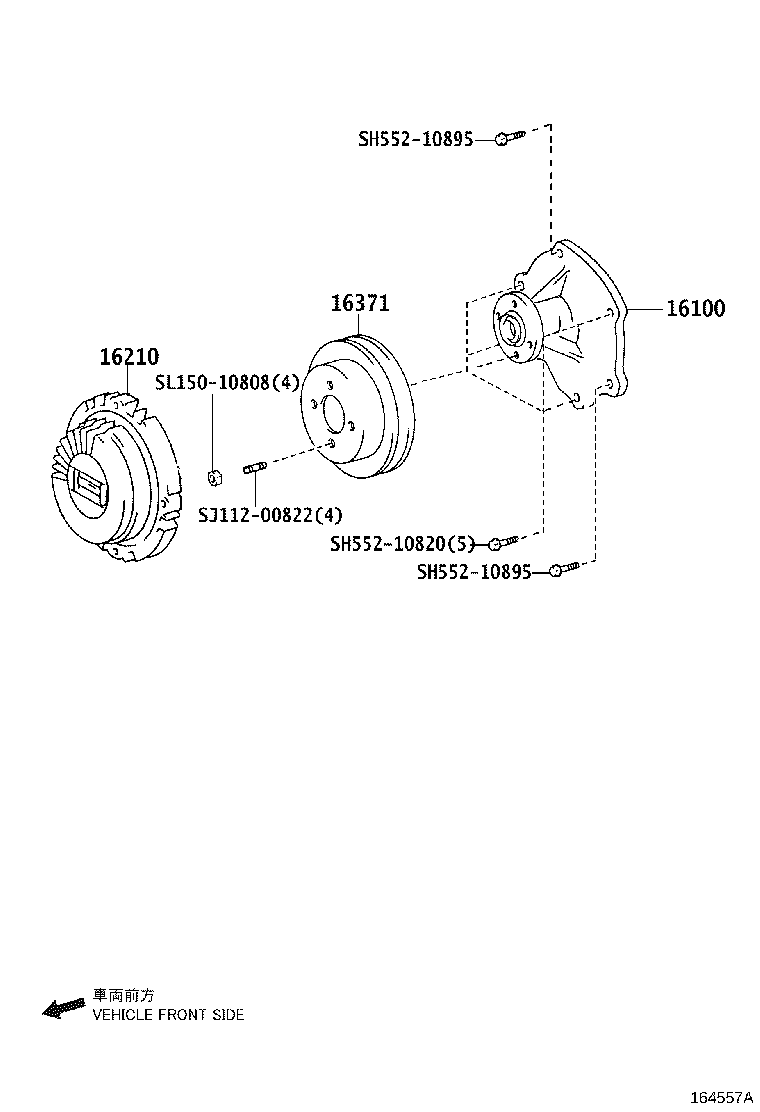 Water Pump