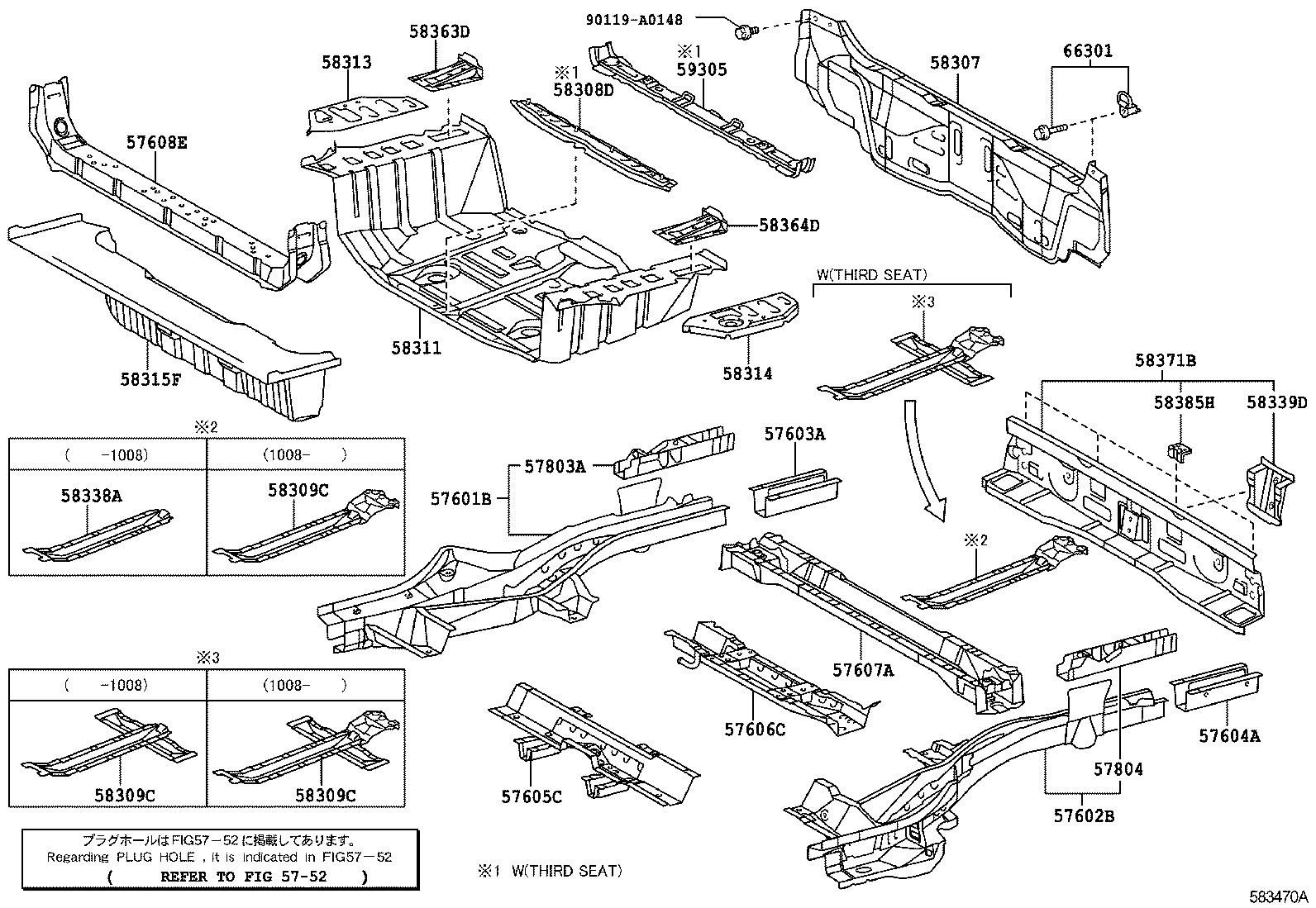 Rear Floor Panel