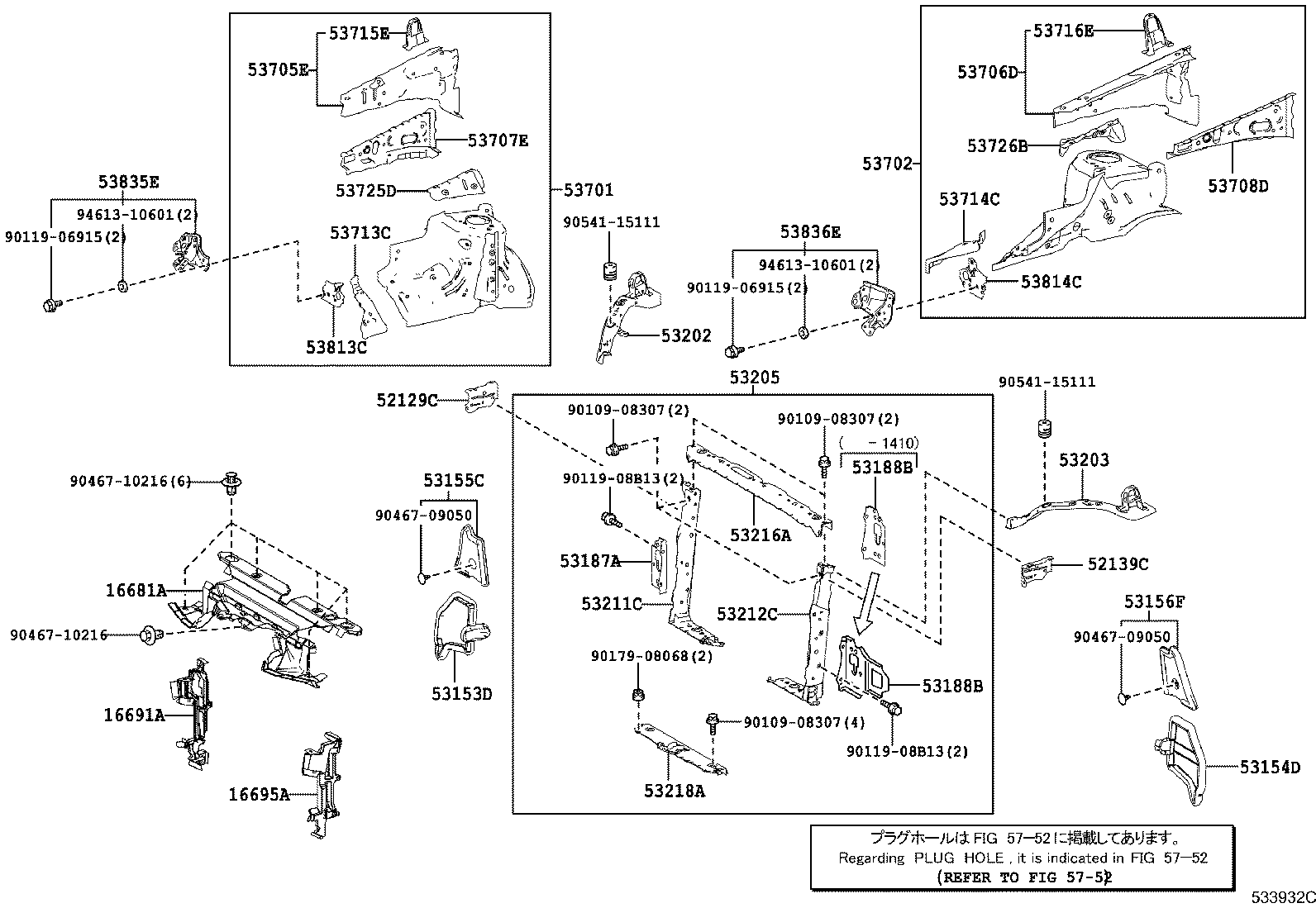 Front Fender Apron Dash Panel