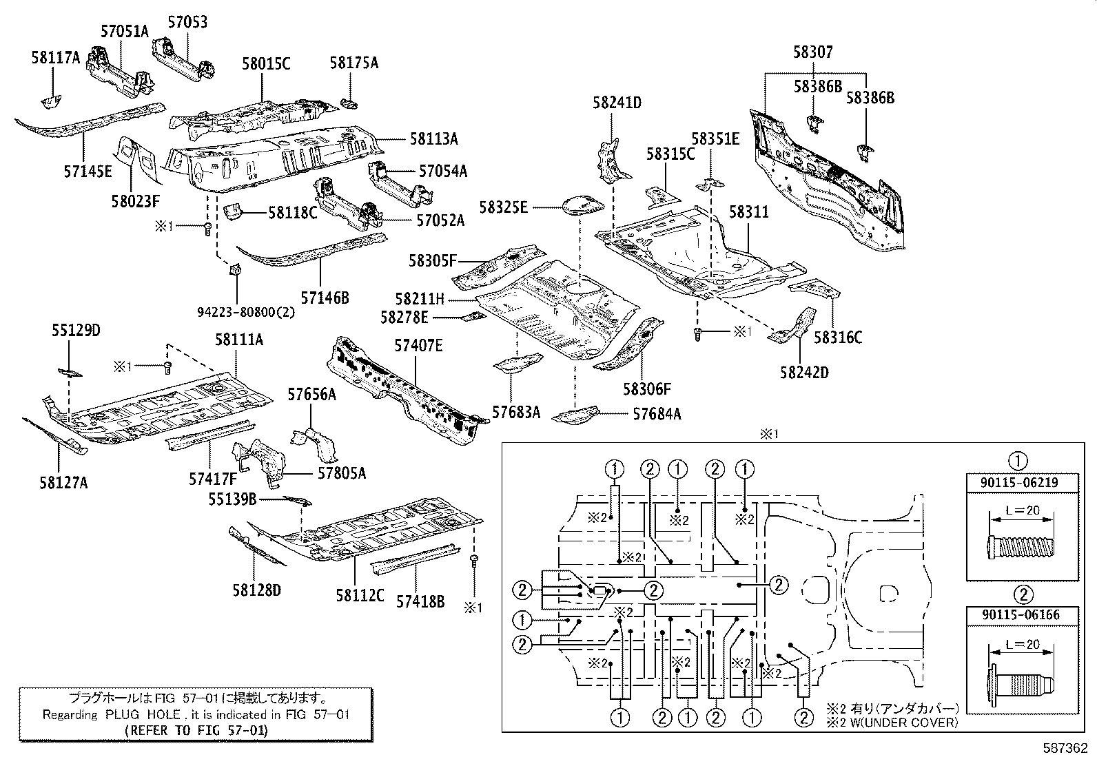 Floor Pan & Lower Back Panel