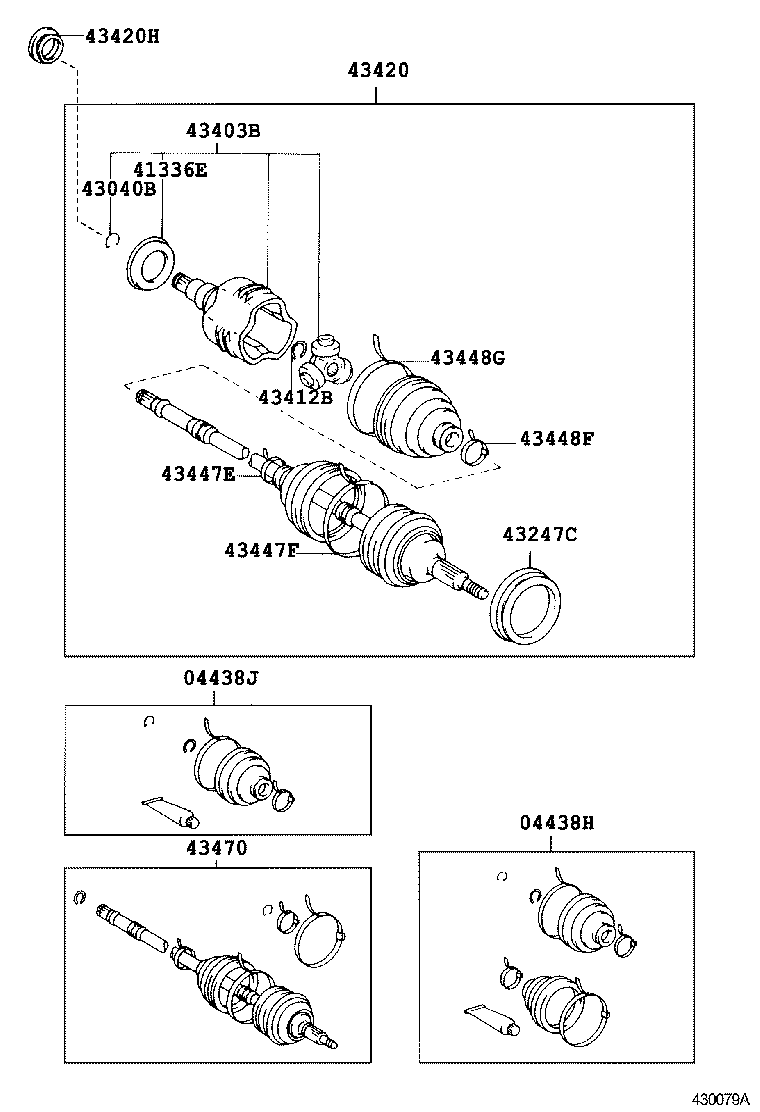 Front Drive Shaft