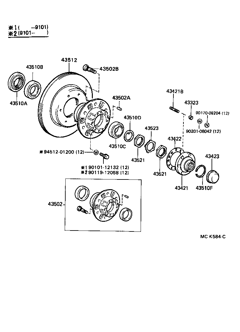 Front Axle Hub