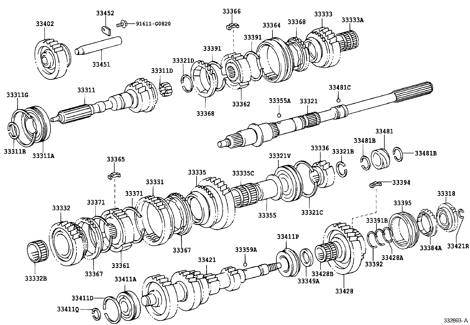 Transmission Gear