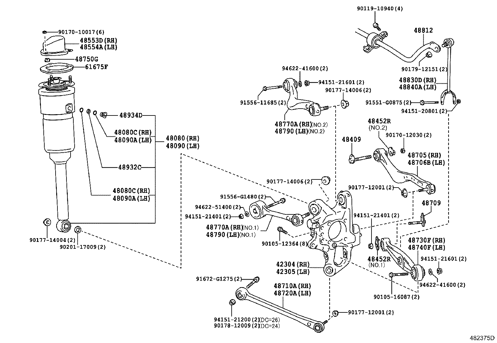 Rear Spring & Shock Absorber