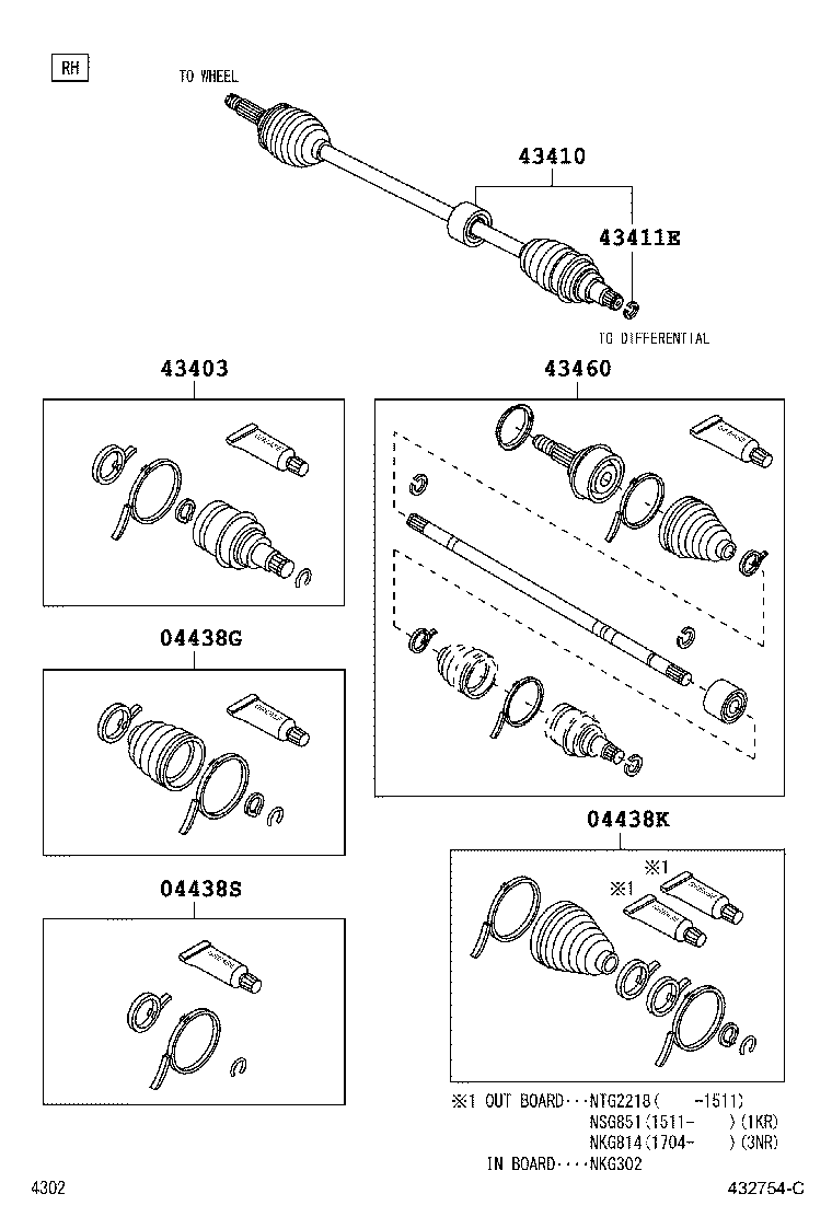Front Drive Shaft