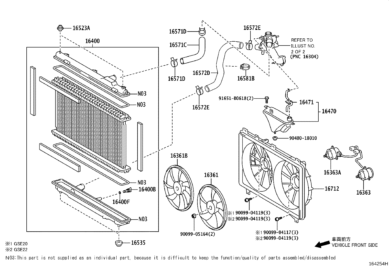 Radiator Water Outlet
