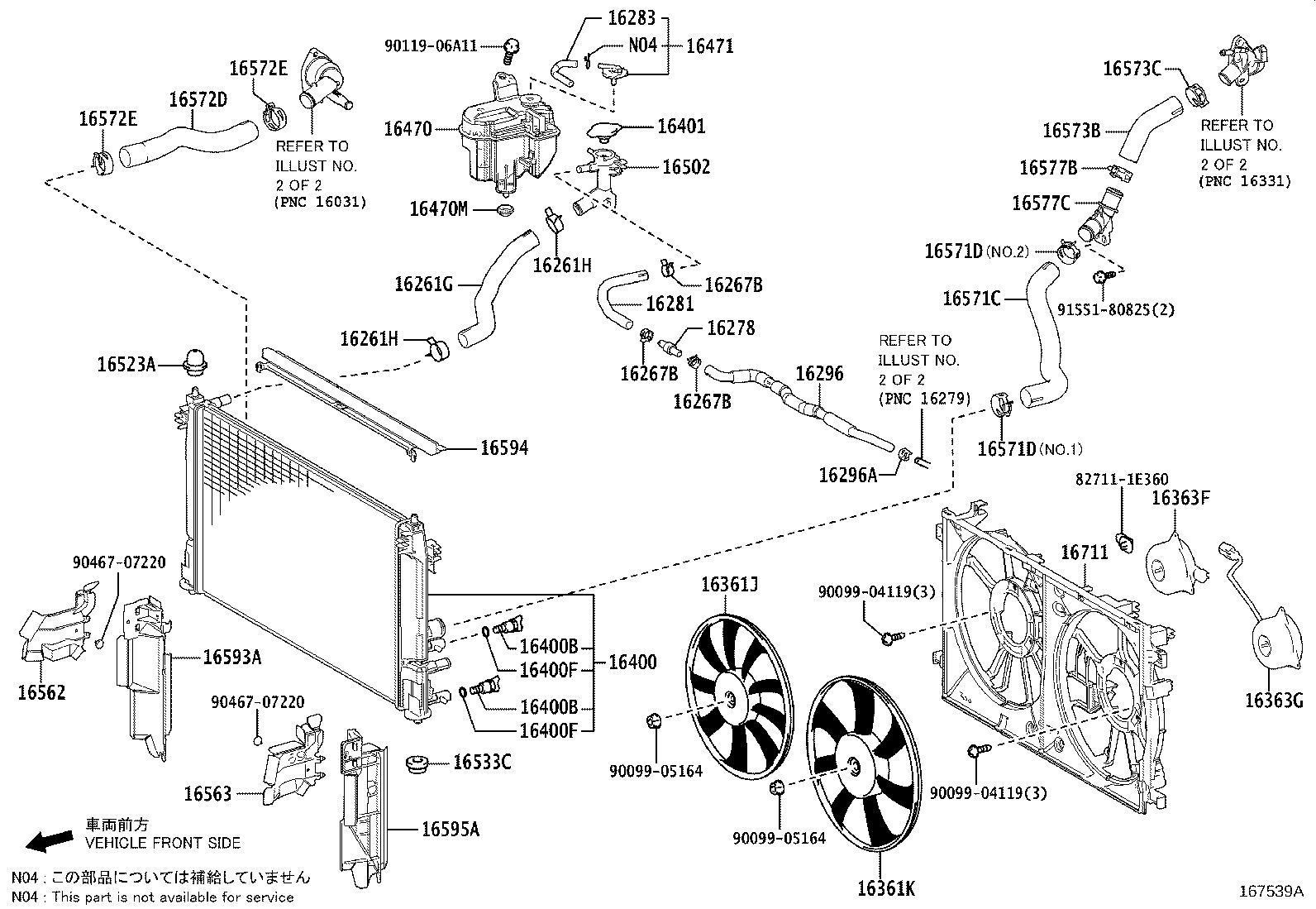 Radiator Water Outlet