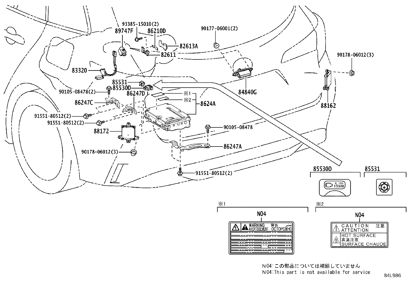 88162-12040 Sensor, Blind Spot Monitor Toyota | YoshiParts