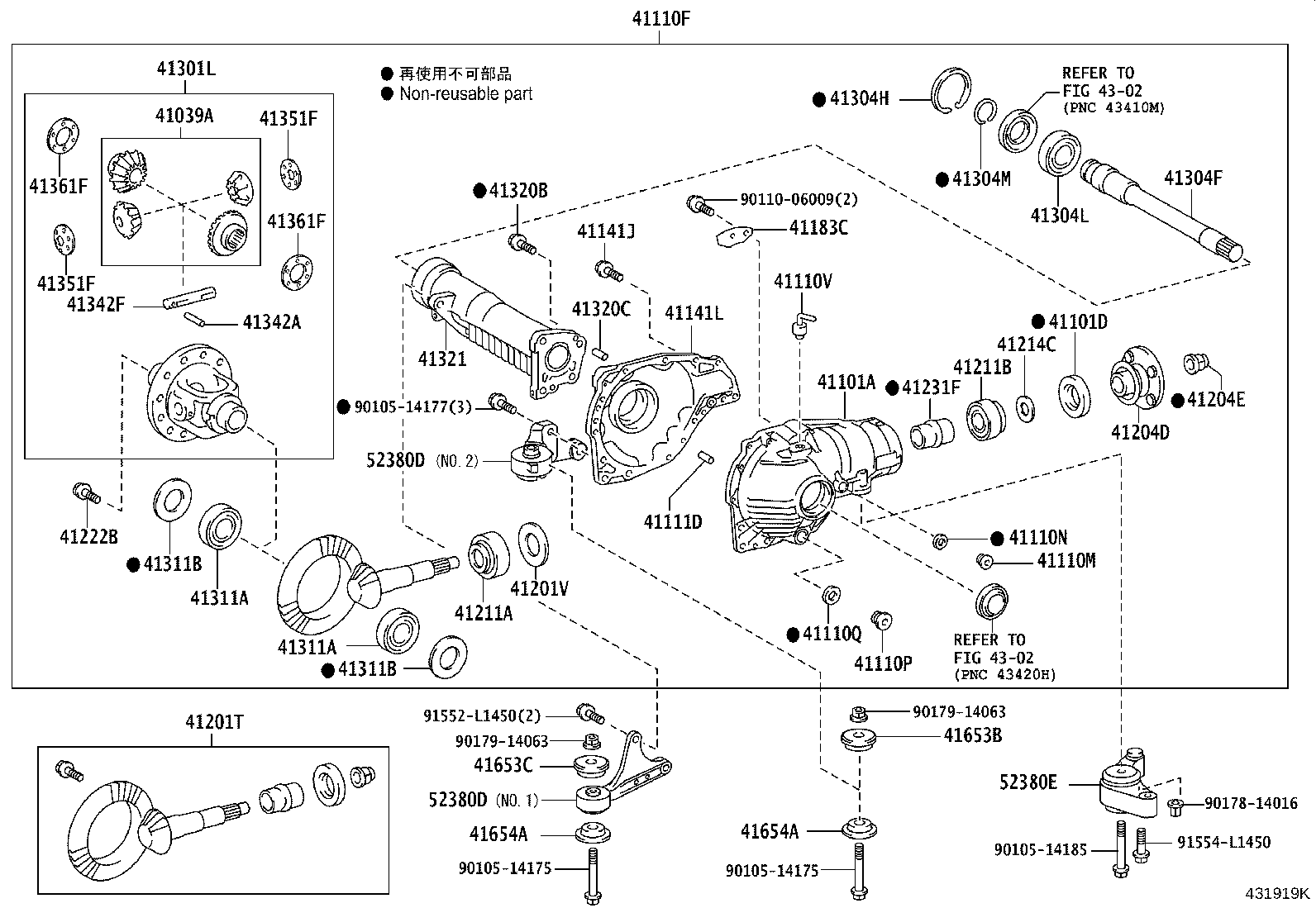 Carcasa del eje delantero y diferencial