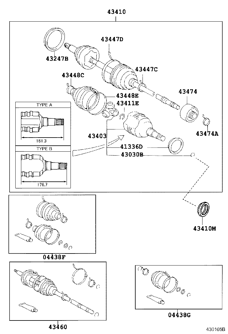 Front Drive Shaft