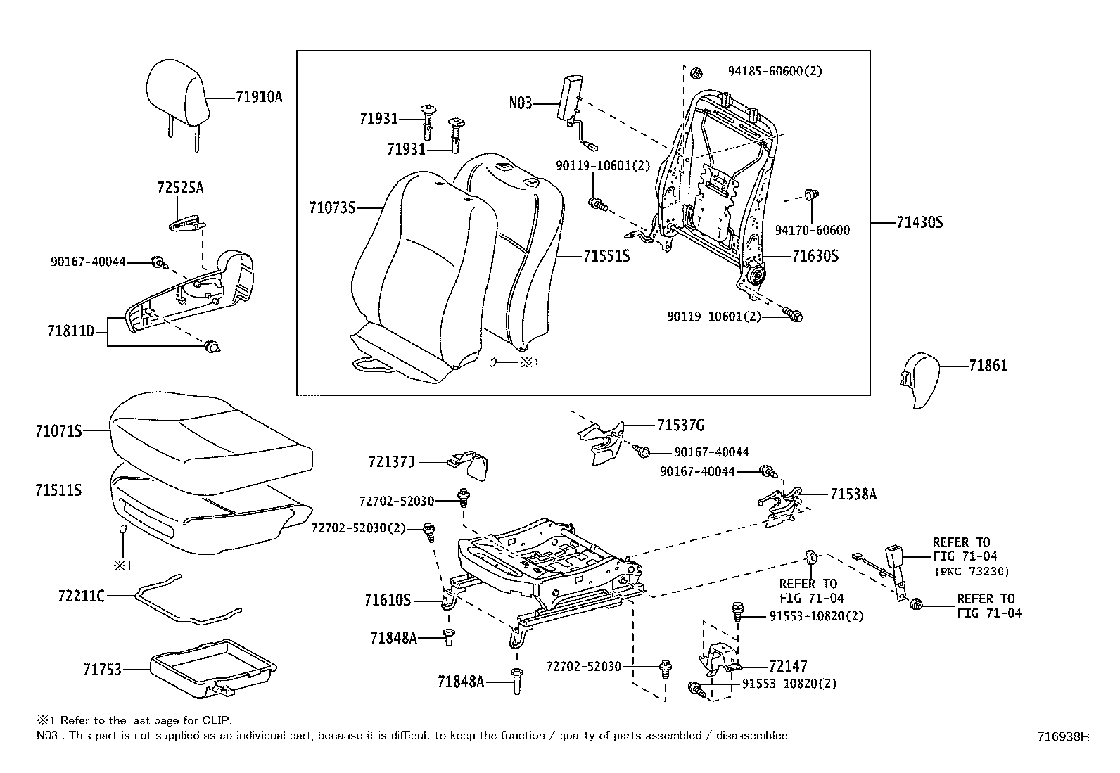 Asiento delantero y riel del asiento