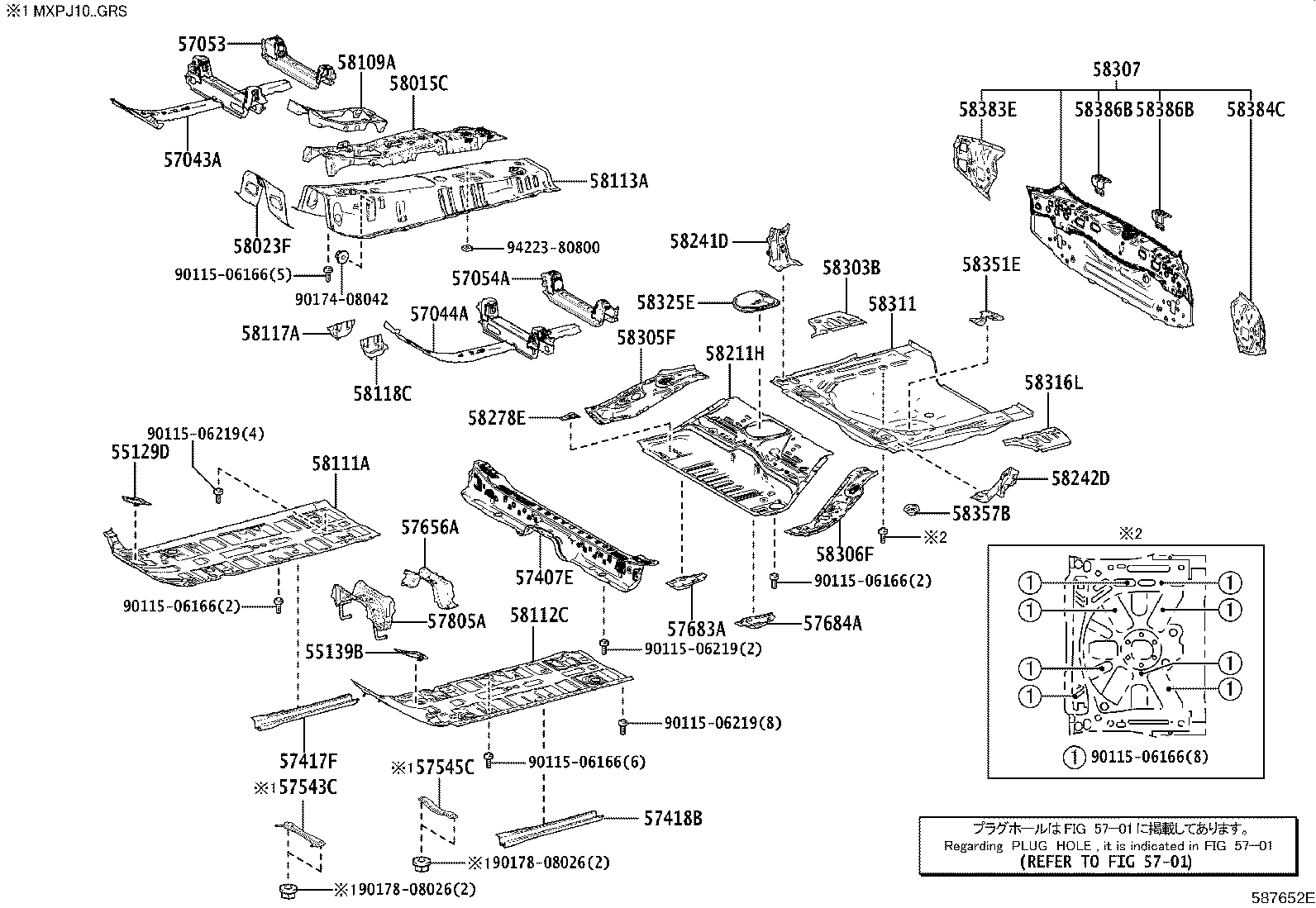 Floor Pan & Lower Back Panel