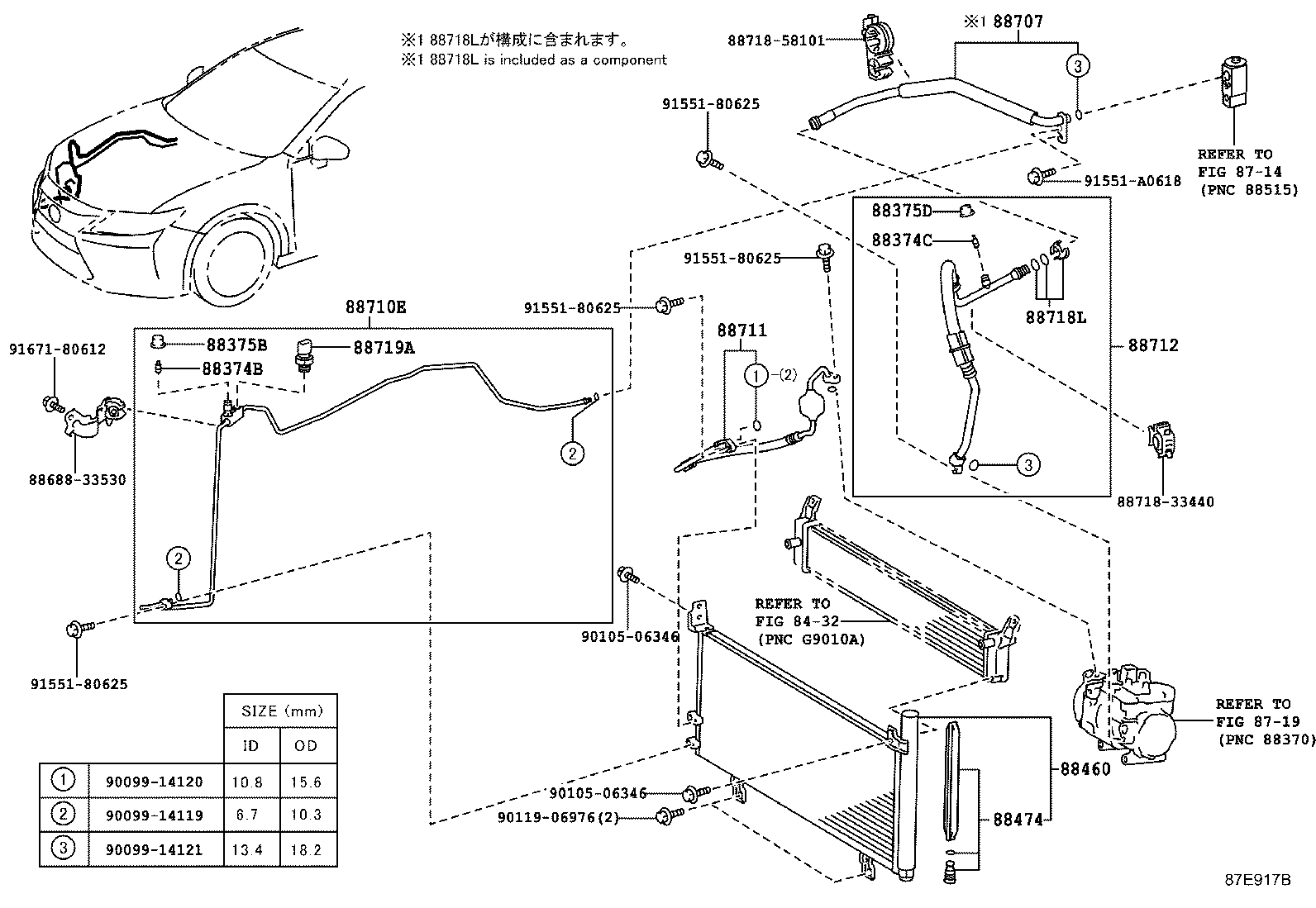 Cooler Piping