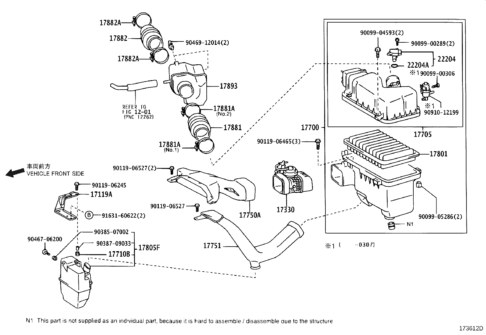 Air Cleaner