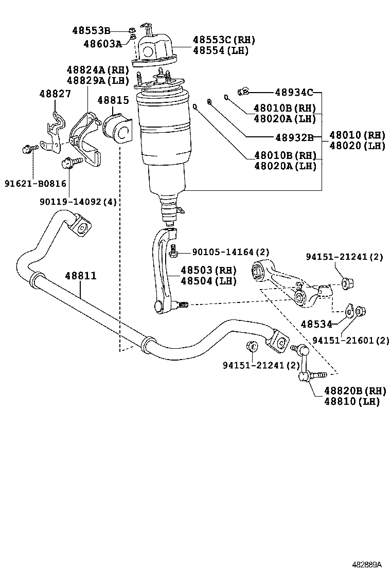 Spring Shock Absorber
