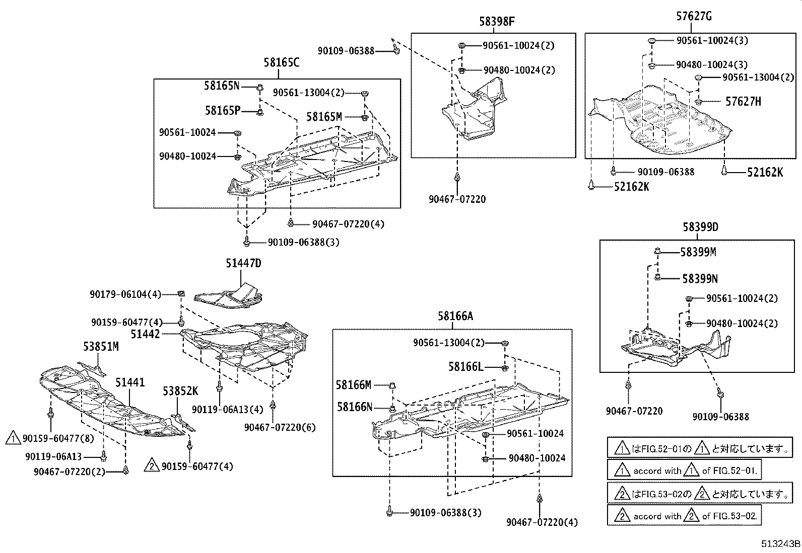 Suspension Crossmember & Under Cover