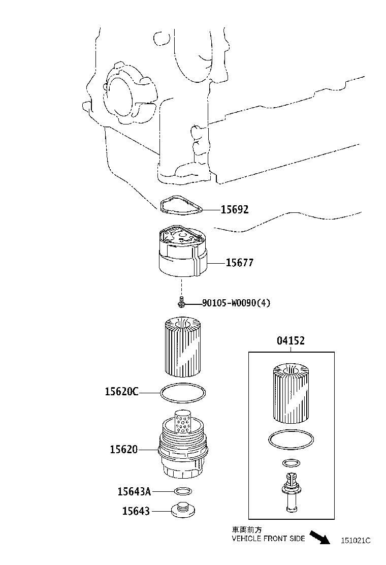 Oil Filter