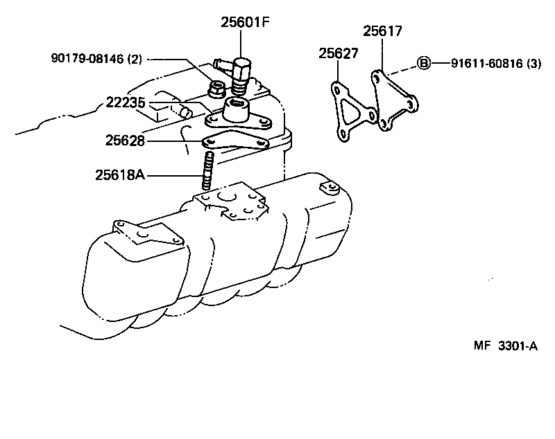 Exhaust Gas Recirculation System