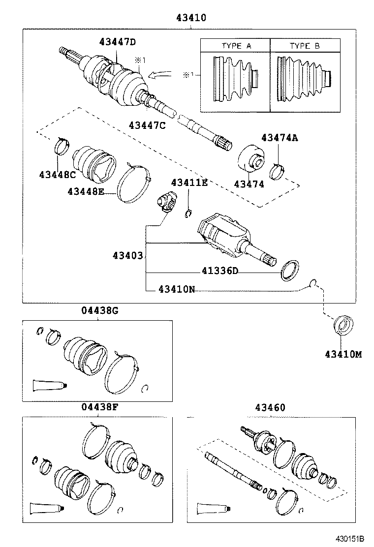 Front Drive Shaft