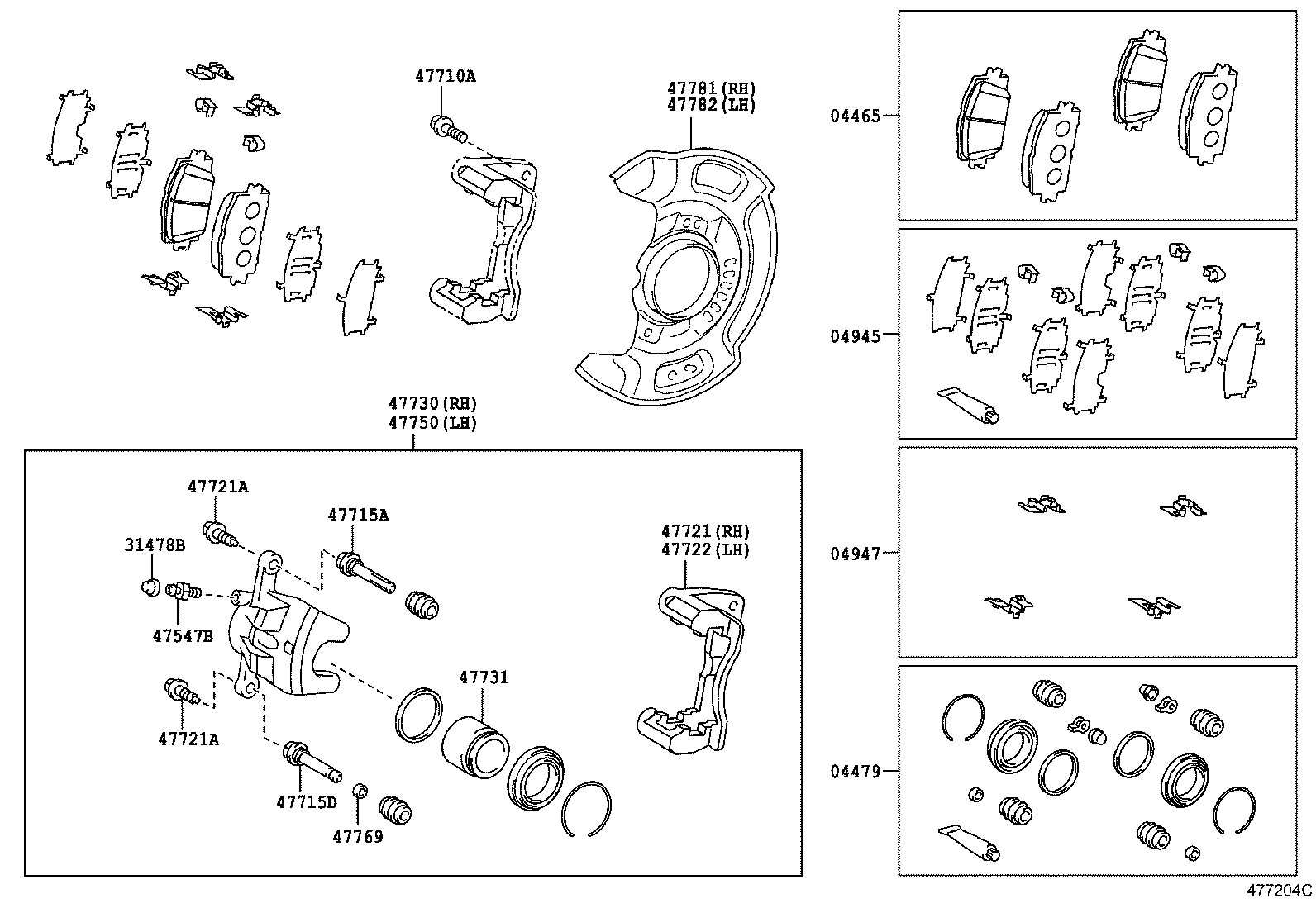 Front Disc Brake Caliper Dust Cover